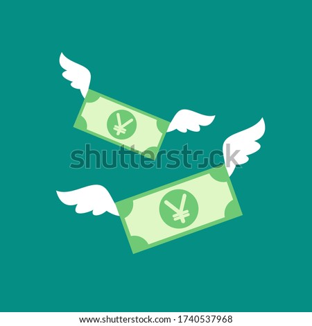 yen banknotes with white wings. Flat  blue background. Flying money. Economy, finance, money pictogram. Wealth symbol.  Vector illustration. Free, easy.  Spend, expenses  