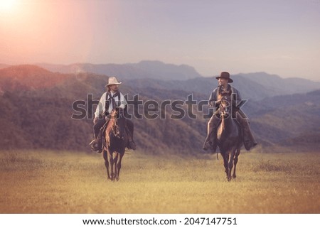 Similar – Image, Stock Photo Horses in the mountains in Iceland