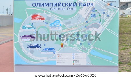 SOCHI, RUSSIA-February, 7 2015: Map of Sochi adventure park. Built for the 2014 Olympic Games, located near the Olympic Park.