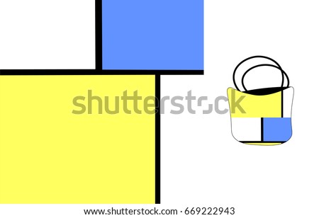 Seamless Pattern.Yves Saint Laurent style.Yellow,blue and white rectangles .
