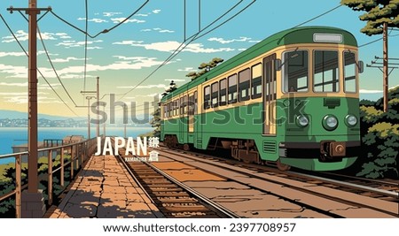 Japan train or tram on railroad crossing with sea in the background. Japanese translation meaning Kamakura.