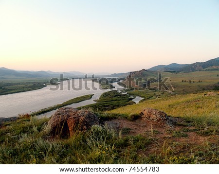 Extreme terrain landscape from Russia