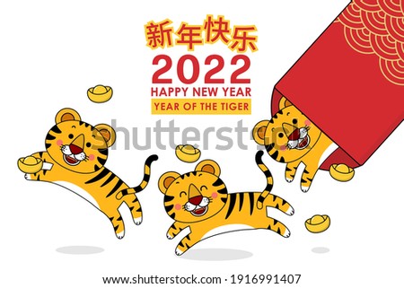 Shutterstock Puzzlepix