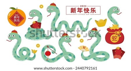 Happy Chinese new year 2025 greeting card with cute snake and gold money. Animal zodiac cartoon character. Translate: Happy new year, snake. -Vector