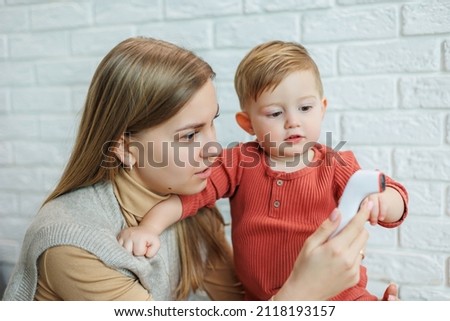 Similar – Image, Stock Photo Anonymous woman taking measurements in a wired dummy