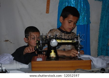 Afghan tailor shop