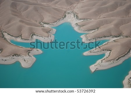 HELMAND - SEPTEMBER 9:Kajakai Dam, Helmand province,  is utilized for hydro power, September 9, 2009 in Helmand, southern Afghanistan. Provides electricity to Helmand and Kandahar.