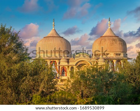 Similar – Image, Stock Photo Painting Whimsical Facade