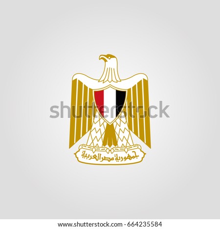 Coat of Arms of Egypt