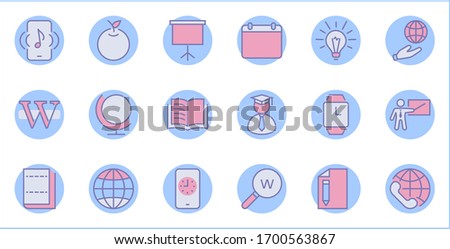 Wikipedia's birthday Set Line Vector Icon. Contains such Icons as Wikipedia, Open Book, Teacher, Blackboard, Pointer, Web Globe, Directory, Search, Lamp, Calendar. Editable Stroke. 32x32 Pixel Perfect