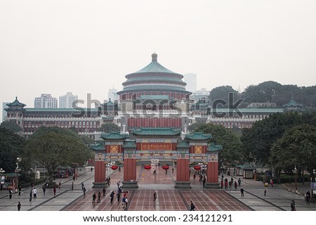 Chongqing, China - February 14, 2014: The view of the Great Hall of the People at daytime