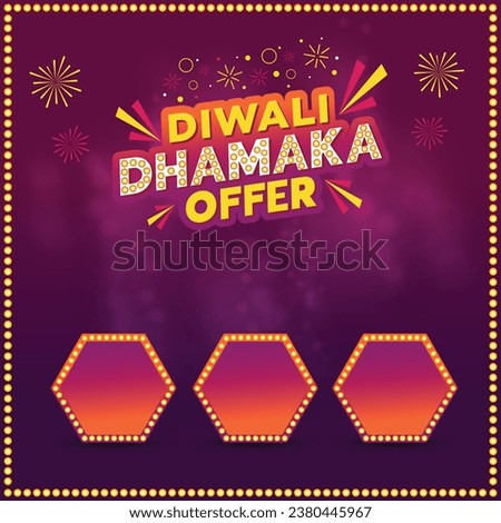 Diwali Dhamka Offer. Sale ads poster or banner. Mobile Store, gadgets or electronics Store Poster. Vector Layered Template