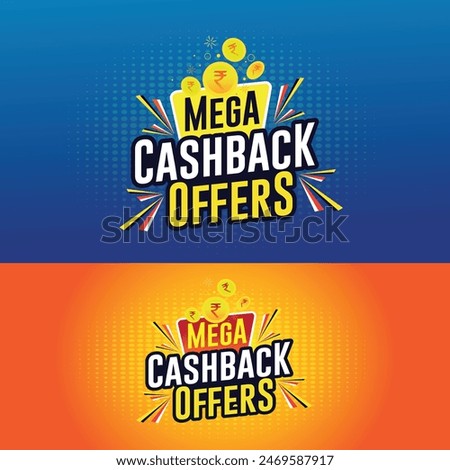 Mega Cashback Offers Logo, Shopping, Sale, Retail, Super Market, Advertising, Promotional Template