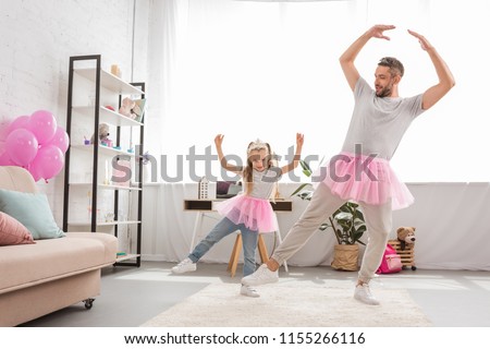 Similar – Image, Stock Photo A skirt like a tablecloth set with currants