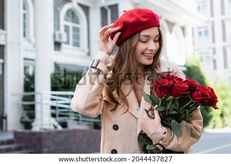 Similar – Foto Bild Frau in rotem Blumenkleid umarmt einen Baum.