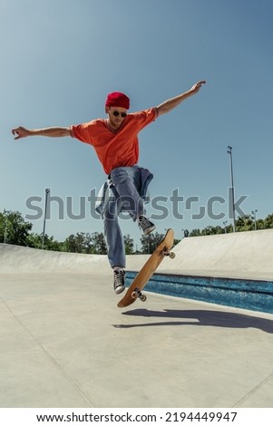 Similar – Image, Stock Photo Young stylish man with skateboard standing in city