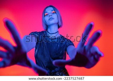 Similar – Image, Stock Photo Low angle view of a communications Tower