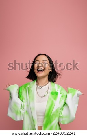 Image, Stock Photo Studio shot of trendy female sunglasses in coral tones for summer