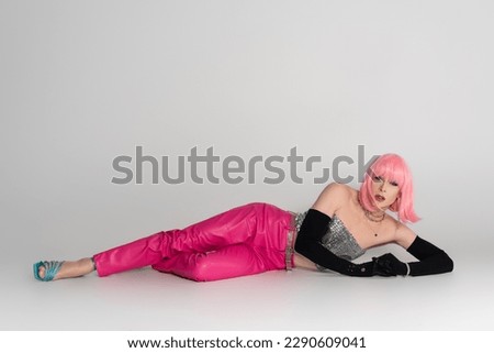 Similar – Image, Stock Photo Stylish drag queen in dress