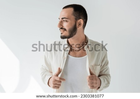 Image, Stock Photo Pearl necklace in sunlight