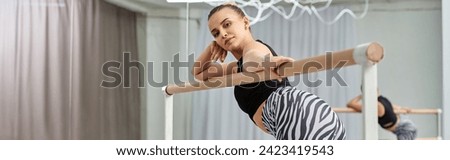 Image, Stock Photo Graceful woman dancing near wall in street