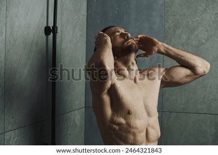 Similar – Image, Stock Photo Man taking shower in wooden bathroom