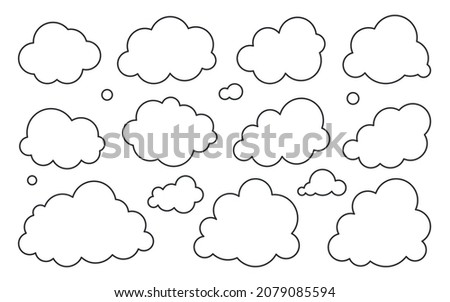 Cloud black line set. Climate weather cloudy icon. Blank form web storage meteorology database. Cartoon sign simple news dialogue banner. Fill sticker image software thin stroke isolated on white