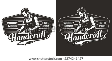 Bearded carpenter for logo of carpentry or wood carving. Woodworker with jointer in his hands for design of workshop or woodworking