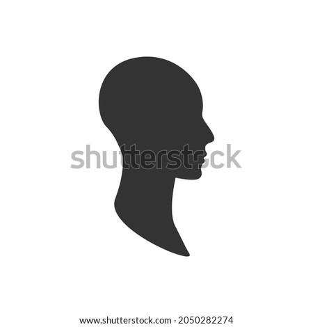 Gender neutral profile avatar. Side view of an anonymous person face