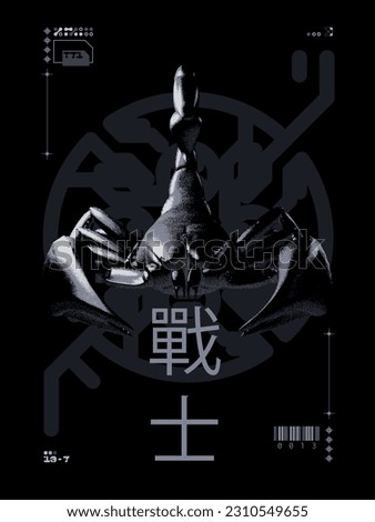 Scorpion, stencil print on clothes in noise and cyberpunk style, Vector illustration isolated on black background. Hieroglyphics translation Warrior