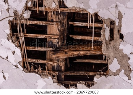 Similar – Image, Stock Photo Wooden wall with hole | Trash 2020