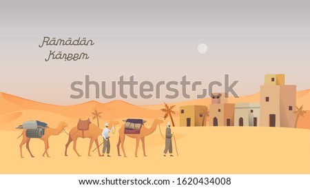 Happy eid mubarak and ramadan concept with cartoon landscape. People with camel caravan illustration for Header page templates, UI, Story board, Book Illustration, Banners Imagine de stoc © 