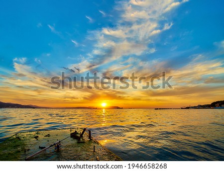 Lake water horizon dawn landscape. Lake horizon at dawn. Sunrise lake horizon dawn
