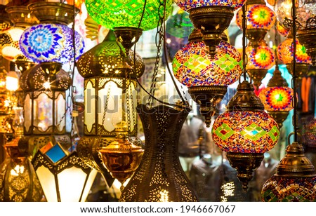 Oriental lamps in the Turkish bazaar. Eastern lamps in turkish market. Lamps in oriental market