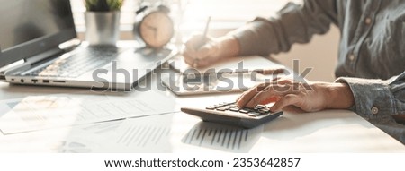 Similar – Image, Stock Photo bureaucracy reduction