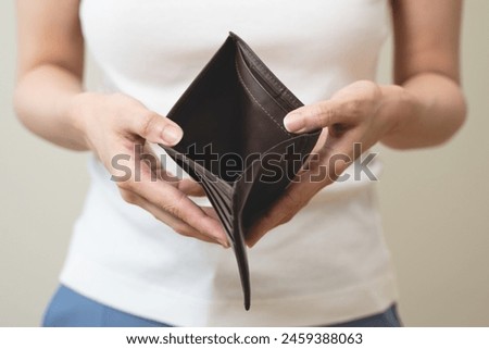 Image, Stock Photo Broke