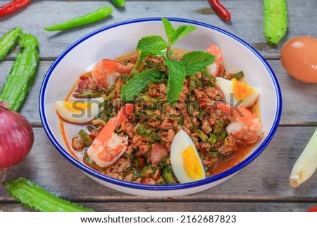 Similar – Image, Stock Photo Medium boiled eggs with sasld, healthy breakfast