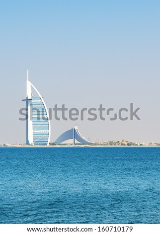 DUBAI, UAE - SEPTEMBER 9: The view on world\'s first seven stars luxury hotel Burj Al Arab \