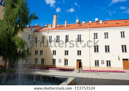 Vilnius University (Grand Yard). Vilnius University is the oldest university in the Baltic states and one of the oldest in Eastern Europe. The university was founded in 1579 as the Jesuit Academy.