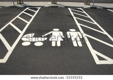 Similar – Image, Stock Photo parking round Parenting