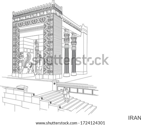 Persepolis was the ceremonial capital of the Achaemenid Empire (ca. 550–330 BC).