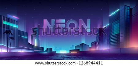 Futuristic night city. Cityscape on a dark background with bright and glowing neon purple and blue lights. Wide highway front view. Cyberpunk and retro wave style illustration. 商業照片 © 