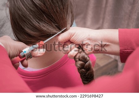 Image, Stock Photo Girl with long braids standing near Trevi Fountain with illumination at night, most famous fountain in Rome, Italy.