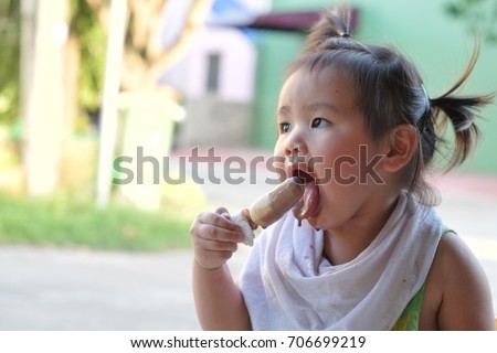 Cute asian girls in pigtails Asian bad girl go go t