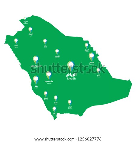 Saudi Arabia map with cities name in Arabic and location sign, gradient color map