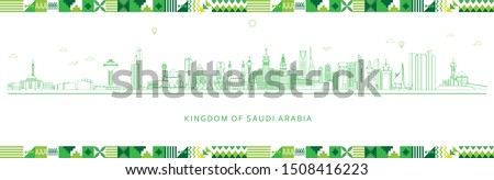 Kingdom of Saudi Arabia Famous Buildings with Traditional ornament. Editable Vector Illustration 