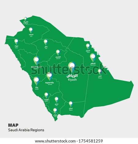 Saudi Arabia regions map, vector file map of Saudi Arabia