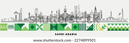 Kingdom of Saudi Arabia Famous Buildings with Traditional ornament. Editable Vector Illustration 
