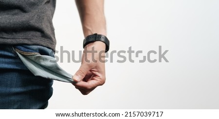 Similar – Image, Stock Photo Broke