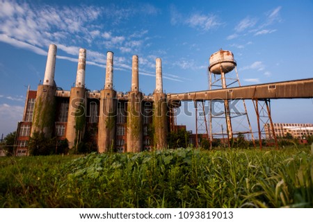 Similar – Image, Stock Photo Old power plant